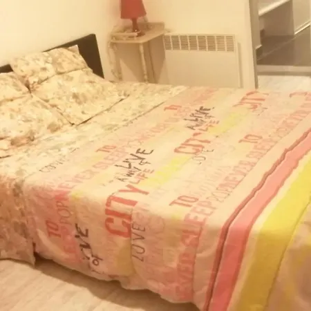 Petit Appartement